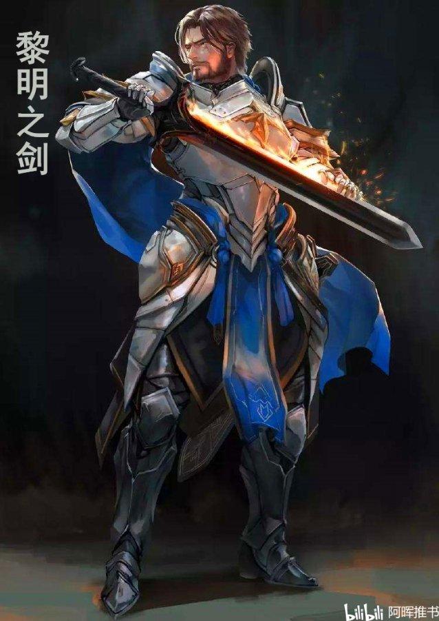 受困的西红柿