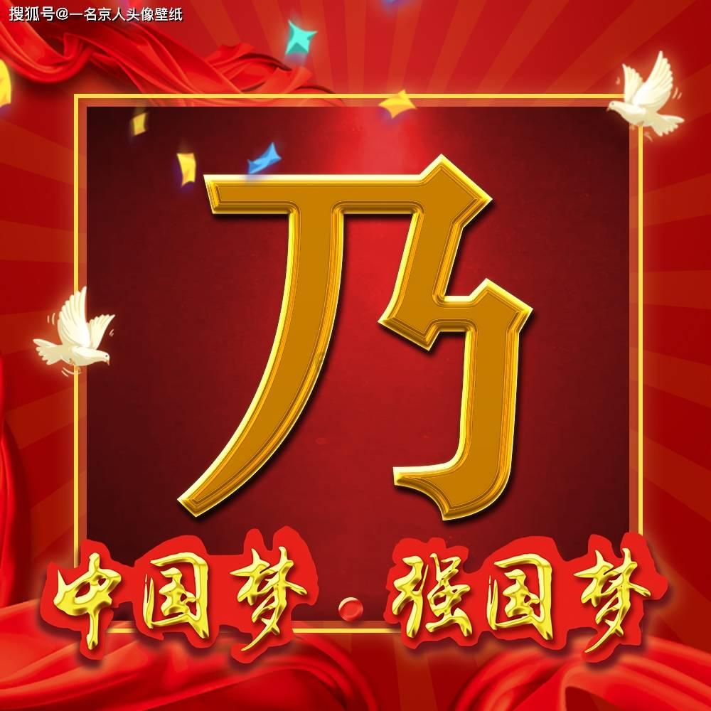 美人鱼的聚会