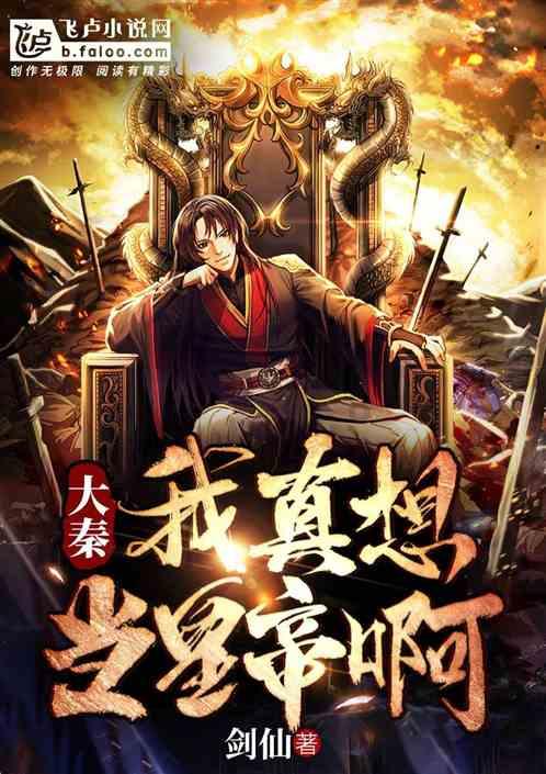 你们会接受女友染发吗游戏画面